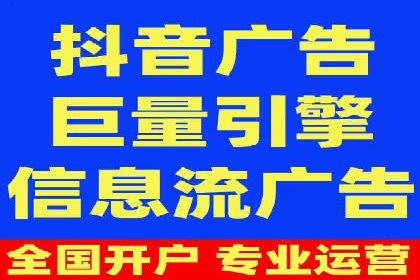 百度竞价优化技巧与案例分享