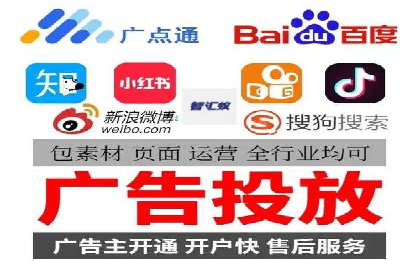 创新金融产品推广开户的营销策略